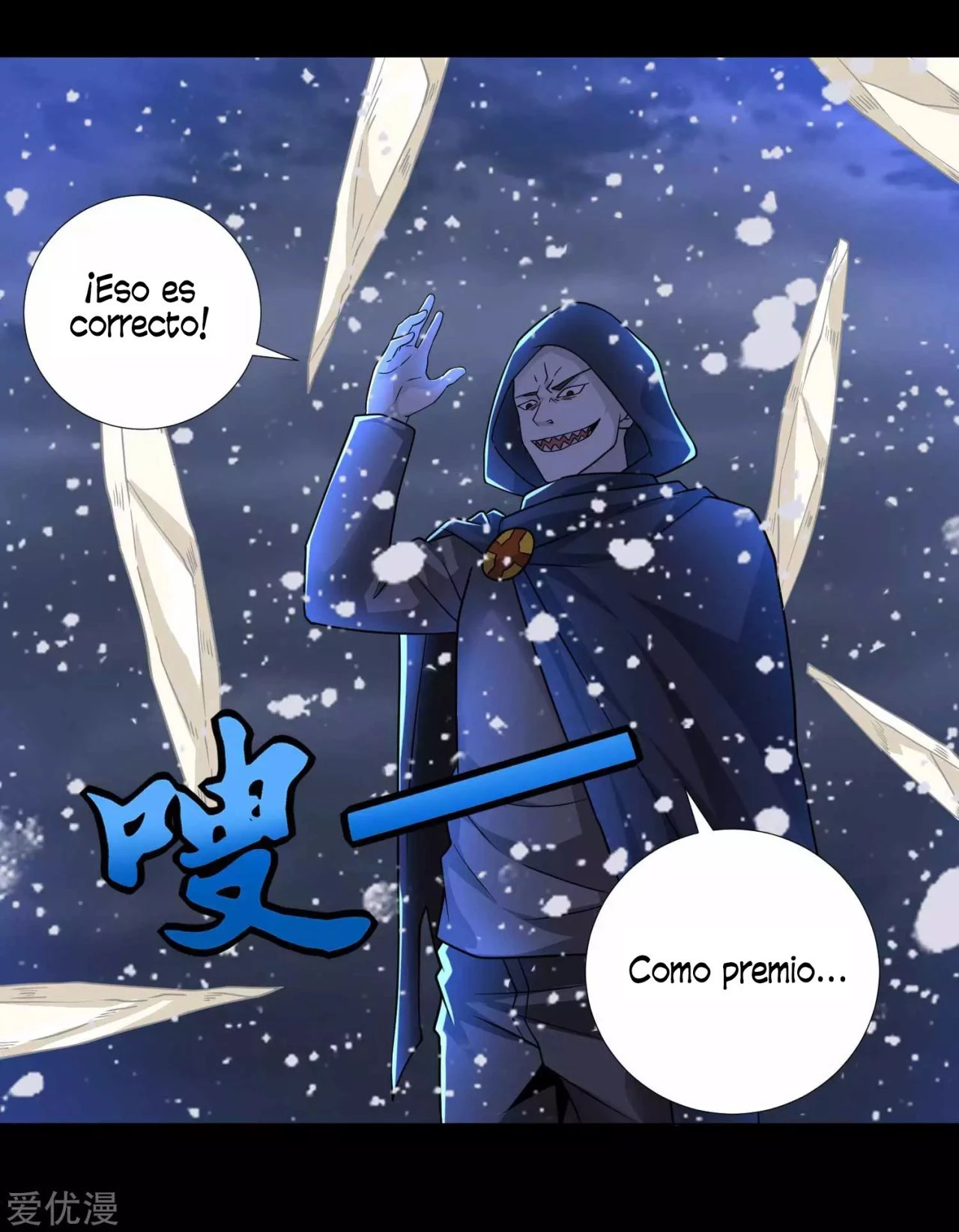 El rey del apocalipsis > Capitulo 201 > Page 241